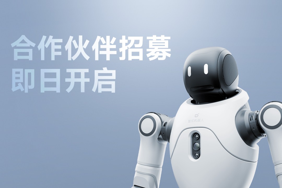 灵动有生命，亲和全智能 | 28圈体育灵犀X2...